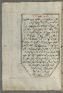 W.658, fol. 108a