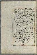 W.658, fol. 112a