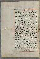 W.658, fol. 113a