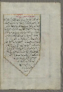 W.658, fol. 115b