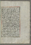 W.658, fol. 119b