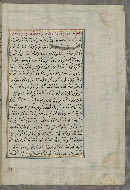 W.658, fol. 121b