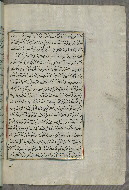 W.658, fol. 125b