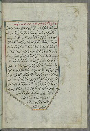 W.658, fol. 133b