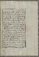W.658, fol. 137b