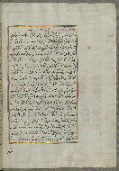 W.658, fol. 139b