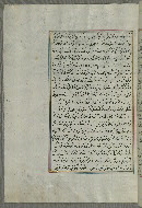 W.658, fol. 140a