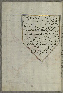 W.658, fol. 142a