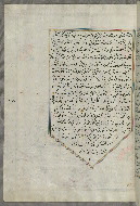 W.658, fol. 145a
