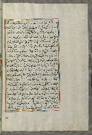 W.658, fol. 146b