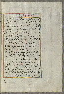 W.658, fol. 147b