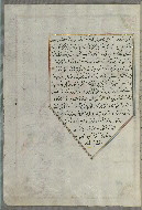 W.658, fol. 151a