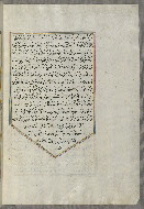 W.658, fol. 152b