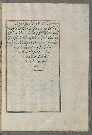 W.658, fol. 156b