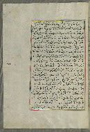 W.658, fol. 159a