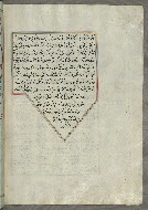 W.658, fol. 159b
