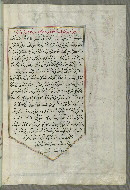 W.658, fol. 160b