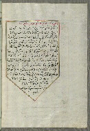 W.658, fol. 162b