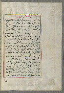 W.658, fol. 166b