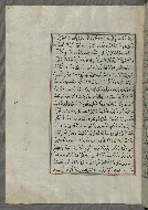W.658, fol. 167a