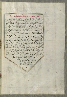 W.658, fol. 169b