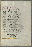 W.658, fol. 170b