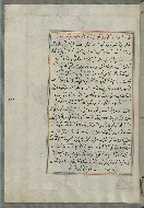 W.658, fol. 175a