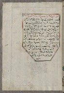 W.658, fol. 176a