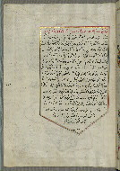 W.658, fol. 181a