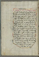 W.658, fol. 182a