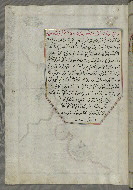 W.658, fol. 183a