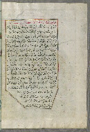 W.658, fol. 186b