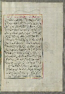 W.658, fol. 191b