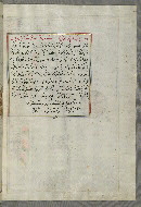W.658, fol. 196b