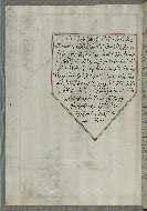 W.658, fol. 206a
