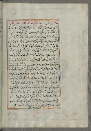 W.658, fol. 210b
