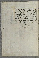W.658, fol. 211a