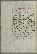 W.658, fol. 213a