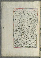 W.658, fol. 241a
