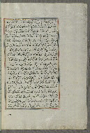 W.658, fol. 241b