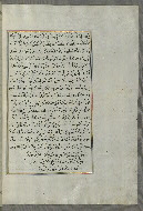 W.658, fol. 247b