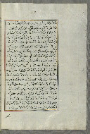 W.658, fol. 249b