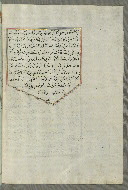 W.658, fol. 254b