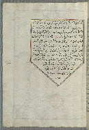 W.658, fol. 257a