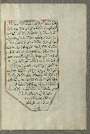 W.658, fol. 260b