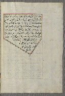 W.658, fol. 262b