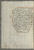 W.658, fol. 267a