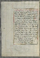 W.658, fol. 268a