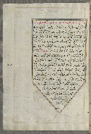W.658, fol. 270a