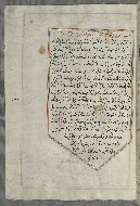 W.658, fol. 271a